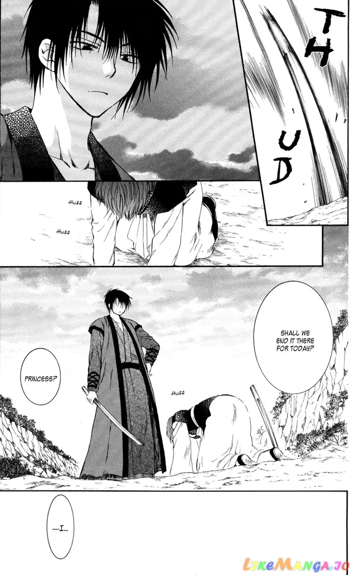 Yona of the Dawn Chapter 62 image 06_optimized